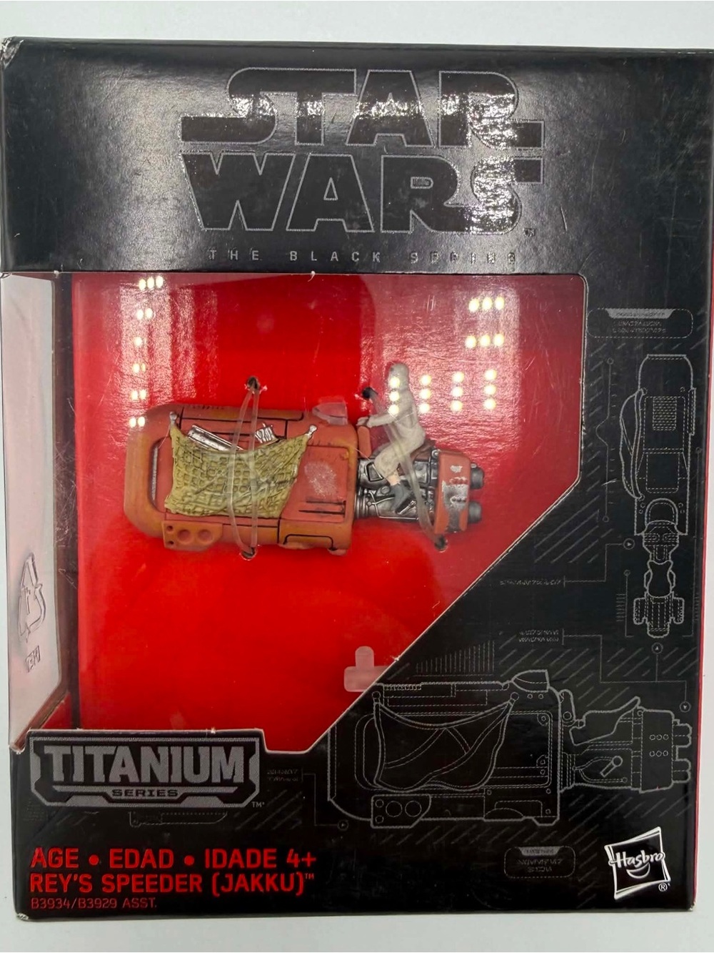 STAR WARS THE BLACK SERIES REY’S SPEEDER (JAKKU)